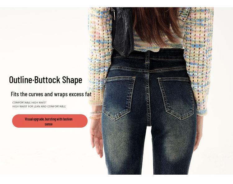Cozy High-Waisted Butt-Lifting Skinny Jeans for Women