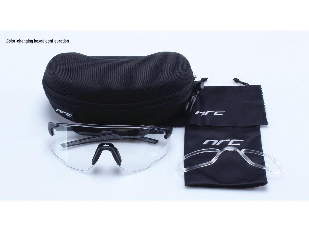 NRC Ultralight Rimless Photochromic Cycling & Outdoor Sports Glasses