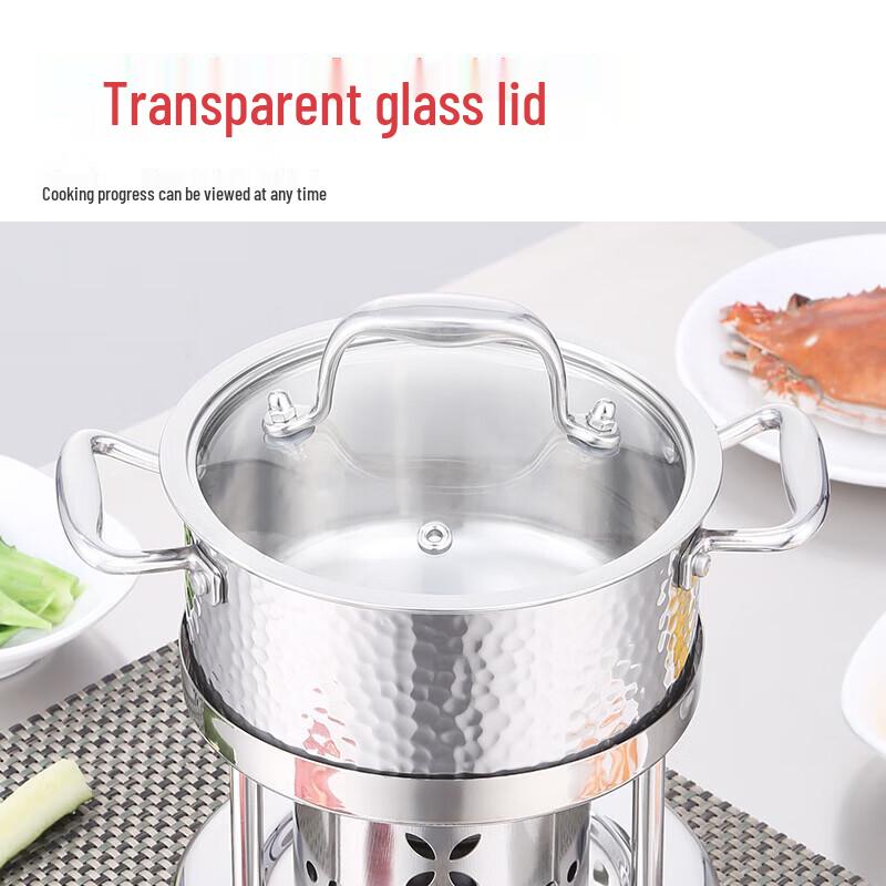 ONYLM 304 Stainless Steel Mini Hot Pot with Alcohol Stove
