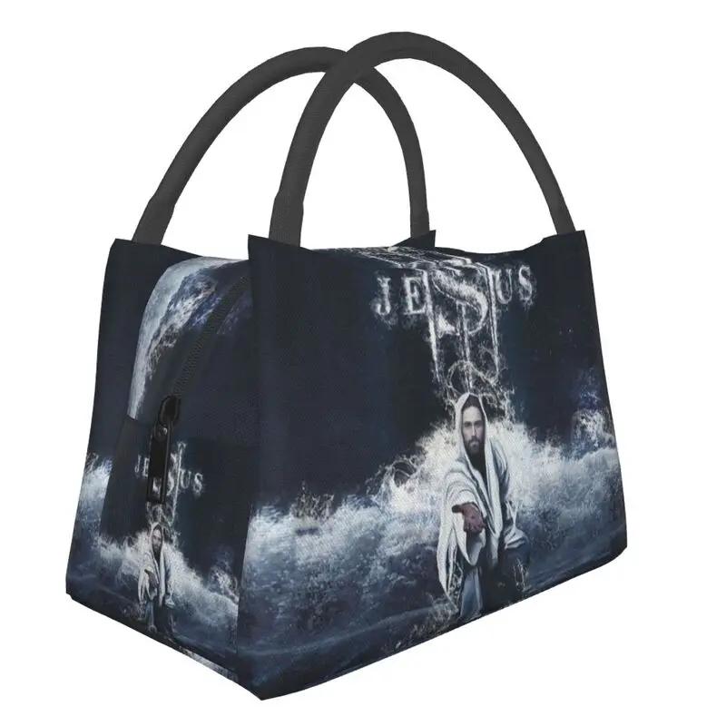 Jesus Is My King Thermal Insulated Lunch Bags Women My King Faith God Resuable Lunch Tote Meal Food Box