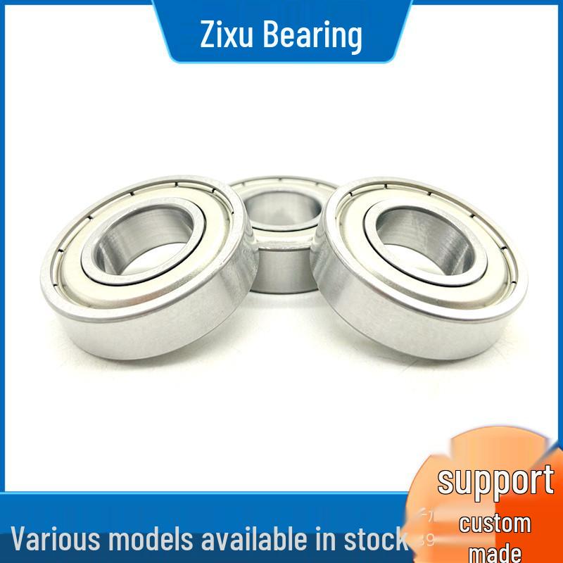 RLS7ZZ Deep Groove Ball Bearing 22.225x50.8x14.288 Non-standard Bearing