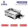 Commercial Stainless Steel Rectangular Fish Roaster