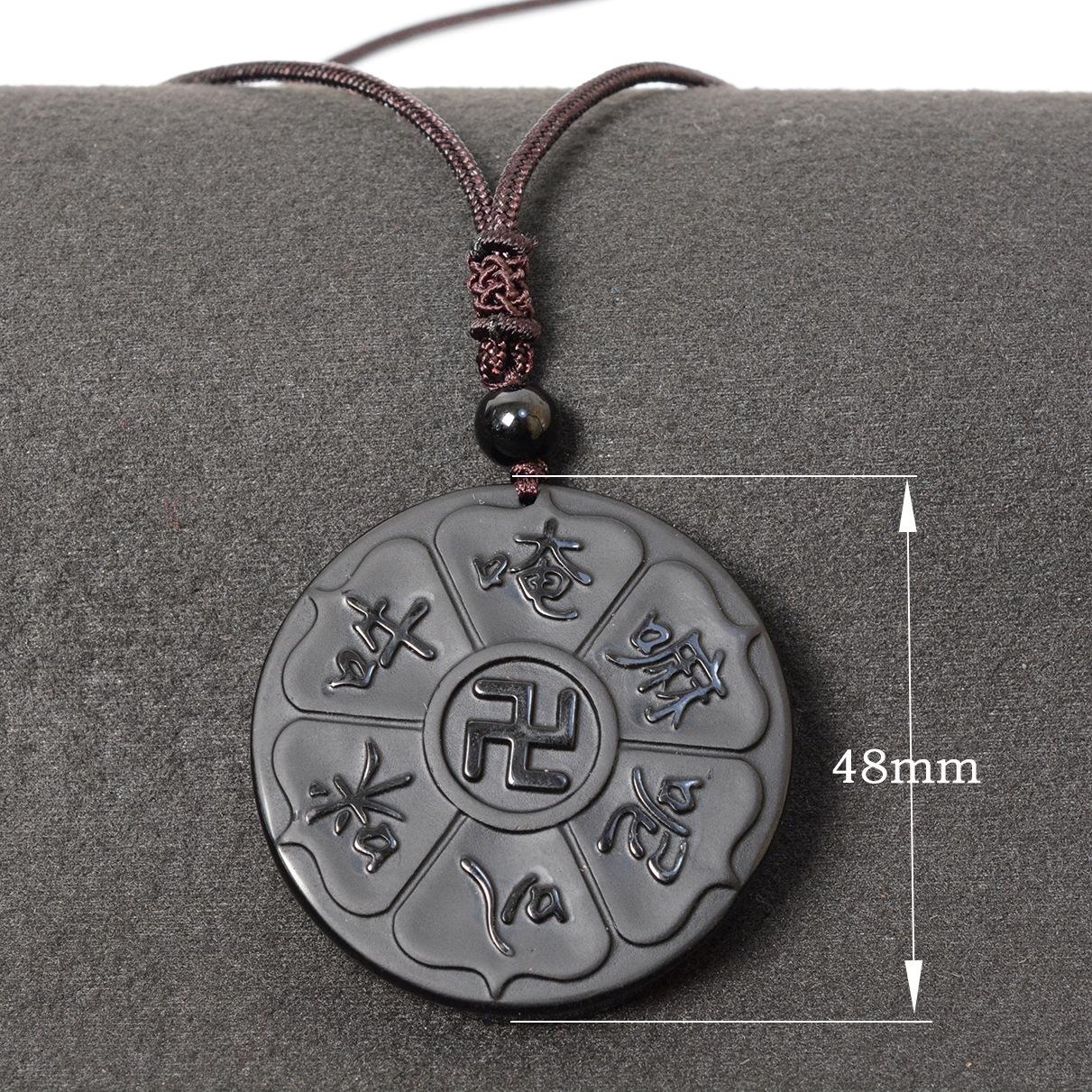 

Obsidian Pendant: Six-Syllable Mantra Necklace with Heart Mantra and Five Mountains Design for Benmingnian