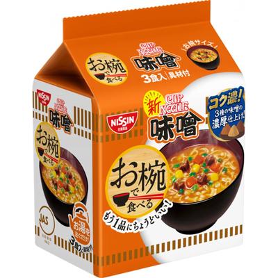 Nissin Foods Cup Noodles Miso, 3-Serving Pack (34g Per Serving) X 9 Bags, Instant Noodles, Easy To Eat In a Bowl