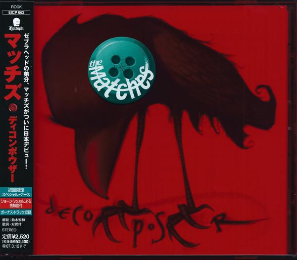 

CD MATCHES - Decomposer EICP663PROMO Epitaph 2006 Япония ObiRock Б/У