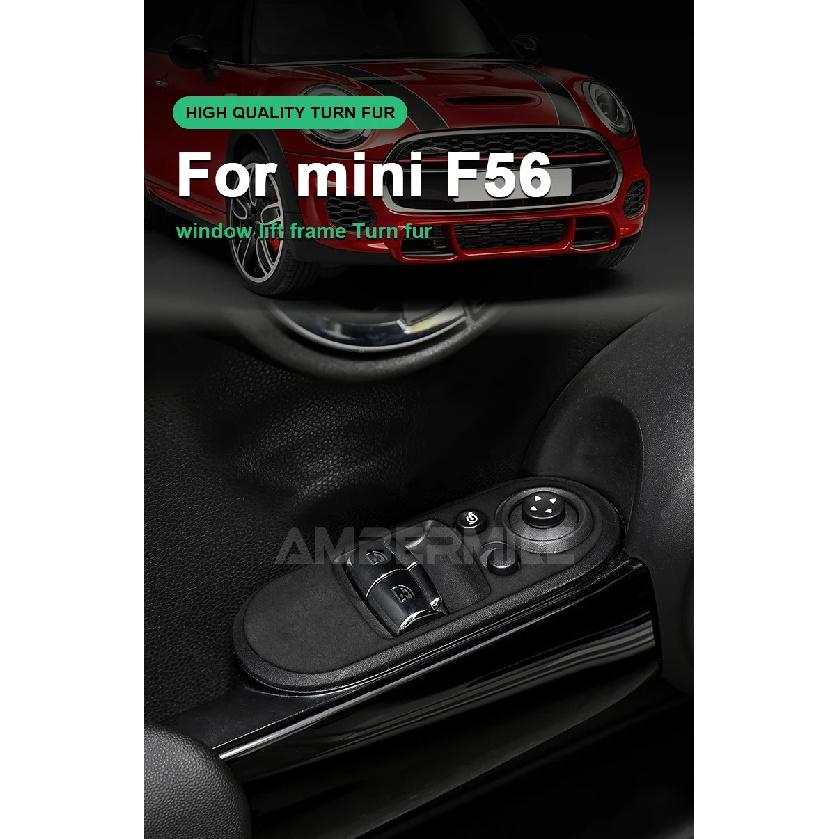 AMBERMILE Italian Top Suede Door Window Lifter Switch Panel Sticker for Mini Cooper F56 JCW Decal Trim interior Car Accessories