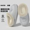 New winter cotton slippers thick-soled outer wear bag and snow boots thickened warm fluffy slippers couple cotton shoes