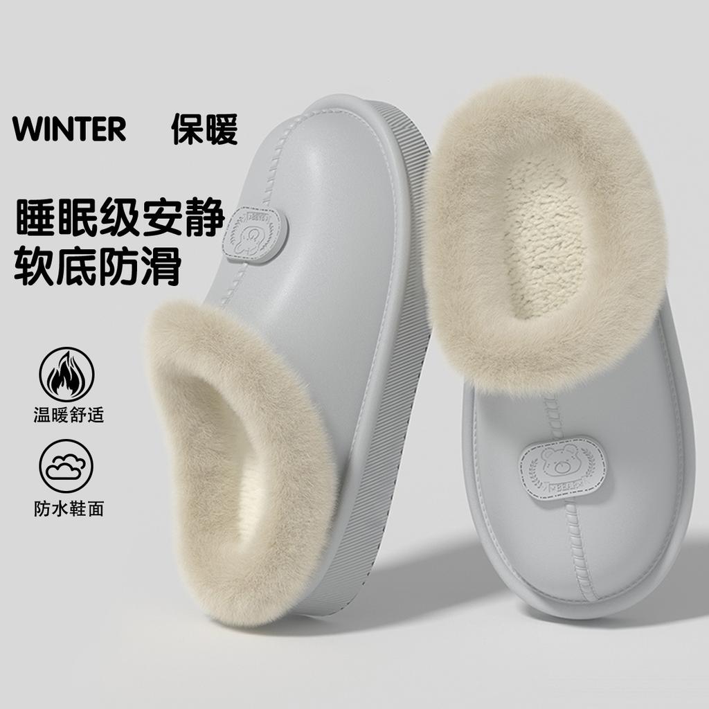 New winter cotton slippers thick-soled outer wear bag and snow boots thickened warm fluffy slippers couple cotton shoes