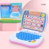 English Learning Small Laptop Toy for Kids 2-3 Years. Boys and Girls Computer for Aphabet ABC.Numbers.Words.Spelling.Maths.Music