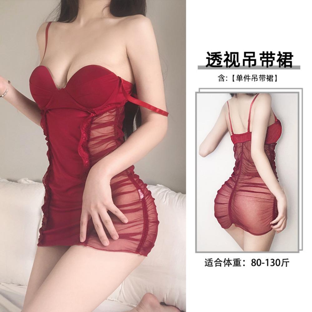 Xianyi Erotic Underwear Women's Transparent Uniform Temptation Steel Tray Small Chest Gathering Pajamas Sexy Perspective Clothes Suit