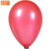 Pearlescent Balloon Thickened Birthday Party Decoration Scene Arrangement Children'S Day Wedding 5 Inch Solid Color Latex Gas
