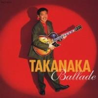 

CD MASAYOSHI TAKANAKA - Ballade TOCT6170 EAST WORLD 1991 Japan Jazz Used