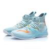 New LiNing Blockade Cushioning Anti Slip And Wear Resistant High Top Basketball Shoes Men's Blue ABAP057-3