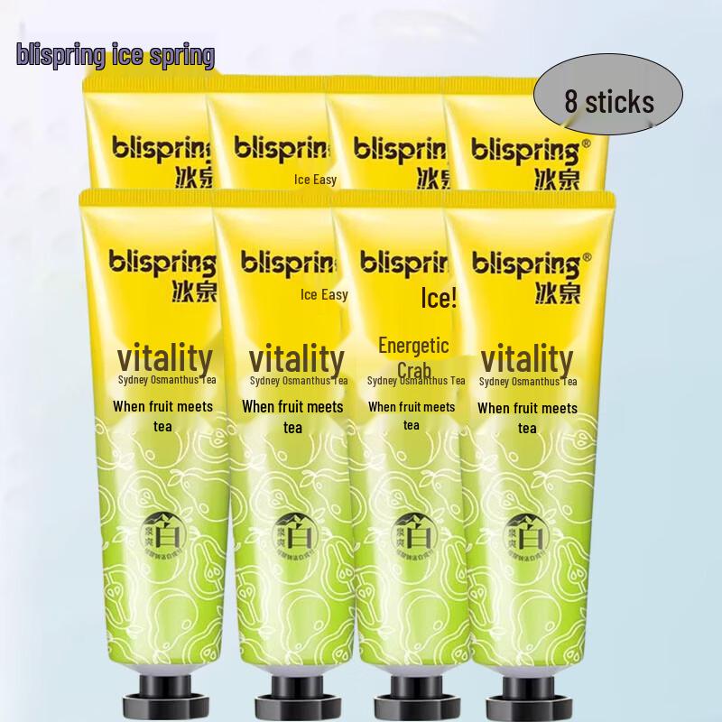

Blispring Assorted Tea Scent Toothpaste Multipack
