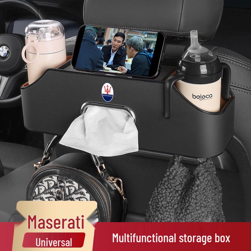 Maserati Car Seat Back Multi-Functional Organizer and Storage Bag