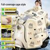 Electric Scooter Windproof Rain Cape