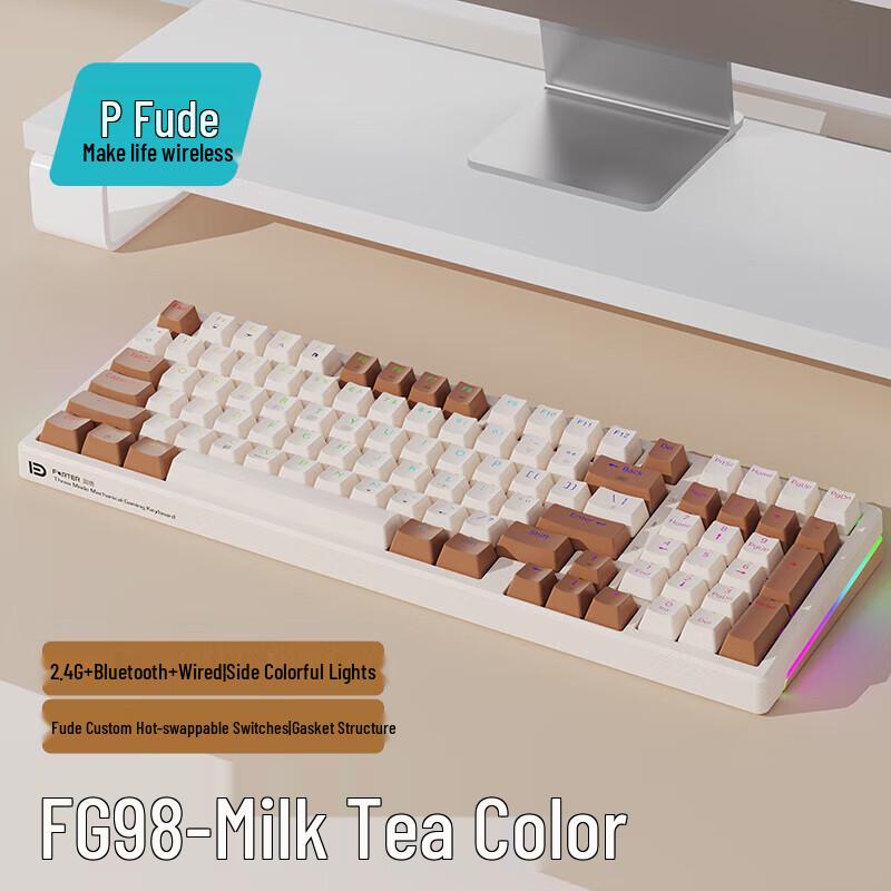 

Fude FG75 Tri-Mode Gasket Mechanical Keyboard