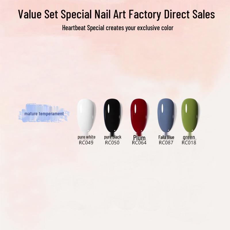 

Xiaoying Nude Crystal Cat Eye Gel Polish - Transparent Jade Phototherapy Gel for Nail Salons.