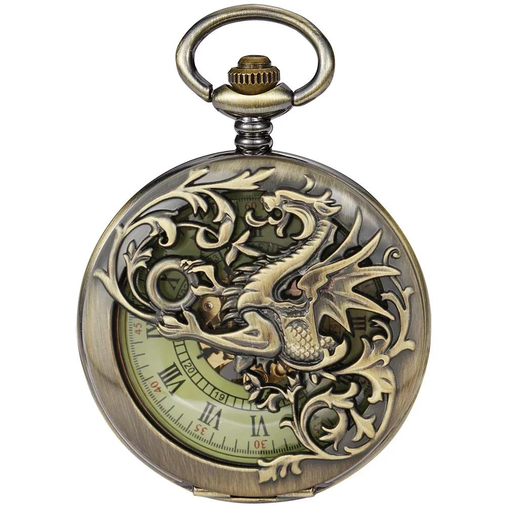 

NEW Vintage Mechanical Pocket Watch Mens Hand-winding Skeleton Dragon Chain Retro Roman Numerals Display Pocket Clock