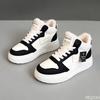 Fashion New Autumn Winter Fashionable Versatile Warm Women's Shoes High Top Cotton Shoes Thick Sole Color Blocking Simple Women's Boots