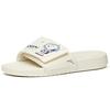SNOOPY X Anta Life Collection Quiet Slide Slippers Men's White Blue 912126993-3