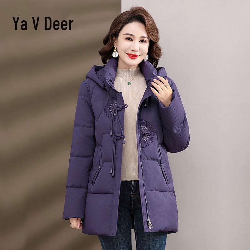 

Yalu Women s Mid-length Hooded Duck Down Jacket XL