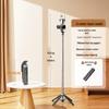 Portable Live Broadcast Tripod & Selfie Stick Stand for Outdoor Use