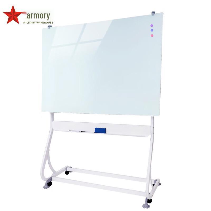 Bingxiku Mobile Magnetic Tempered Glass Whiteboard