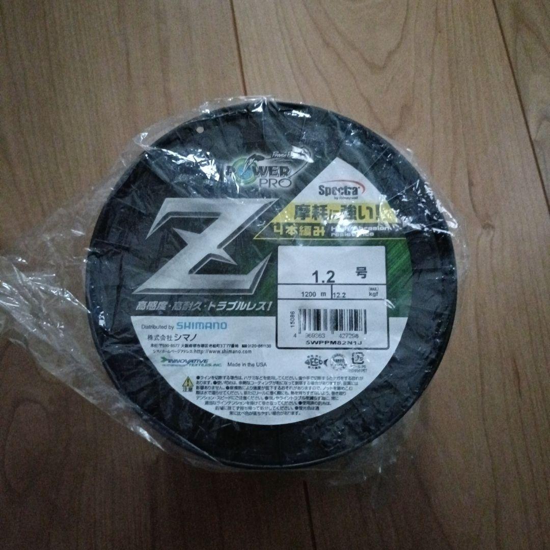 Used Shimano Power Pro Z PE White No. 1.2 1200m Unused item