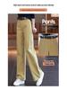 Women's 2025 Slimming Straight Loose Suit Pants - Spring/Autumn Fashion