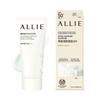 Ali Chrono Beauty Tone-Up UV Sunscreen 60g