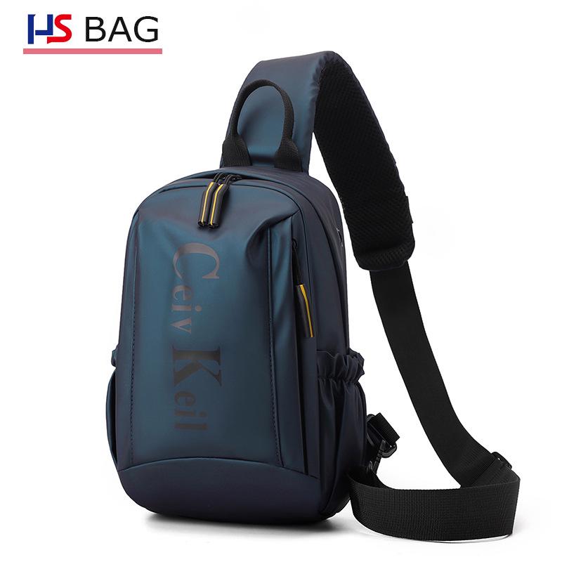 Urban Simple Men s Leather Crossbody Bag - 2025 Summer Multifunctional Film Fabric Shoulder Bag темно-синий