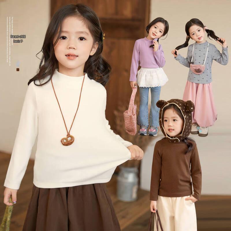 LUSON Okids Girls Long Sleeve Base Layer T-shirt 130