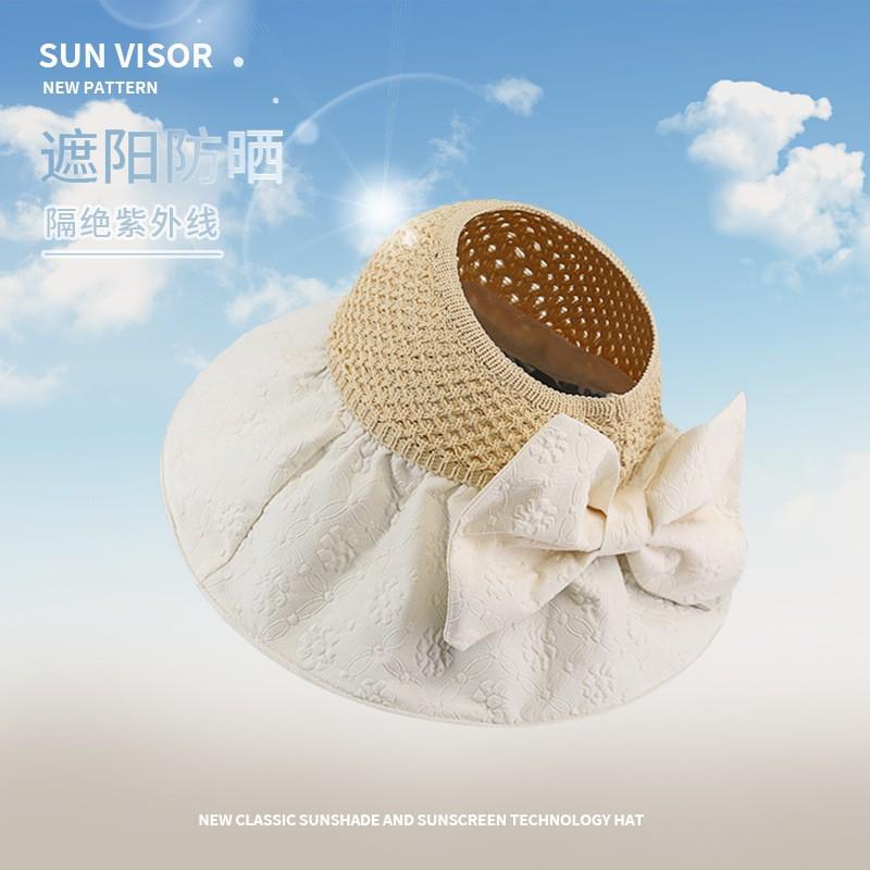 Spring and Autumn Versatile Bow Vinyl Sun Hat Women's Foldable Storage Hollow Anti-UV Face Hat