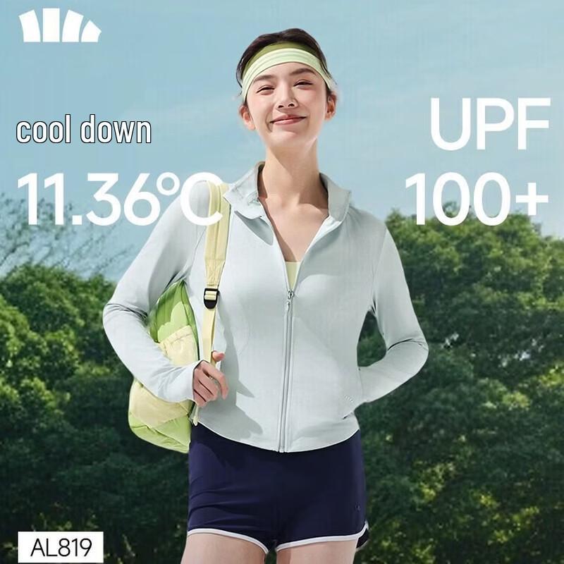 Banana Umbrella AL819 Women s UV Protection Slim Fit Sun Jacket S