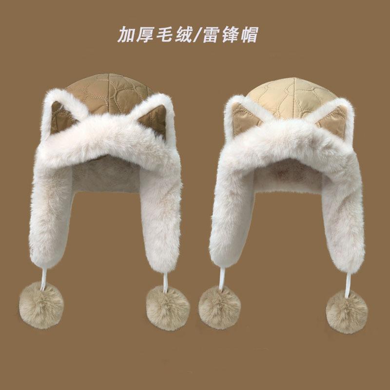 Cute fox ears plush hat women winter thickened plush warm cycling cold ear protection