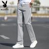 Men's Straight Fit Summer Casual Pants