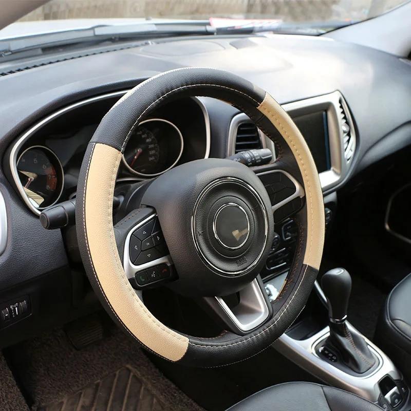 My Good Car Pu Leather Car Steering Wheel Protection Cover Steering Covers for Jeep Renegade 2015 2016 2017 Compass 2017 2018