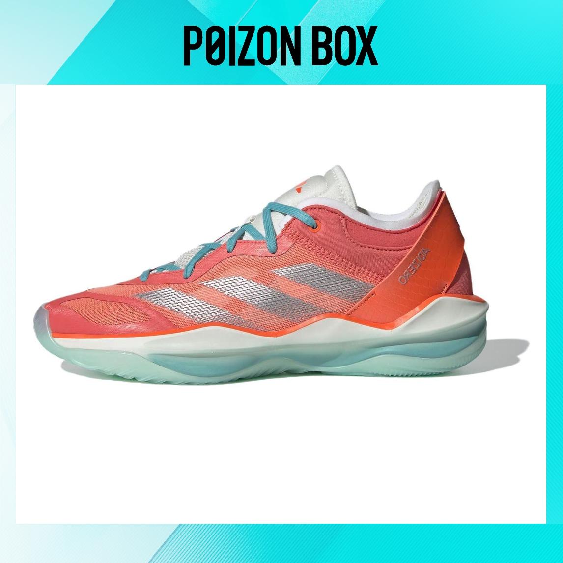 

кроссовки Hu Mingxuan x adidas Adizero Select 2.0 Koi Fish IF9356