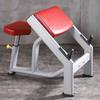 YANBO Commercial Bicep Training Bench