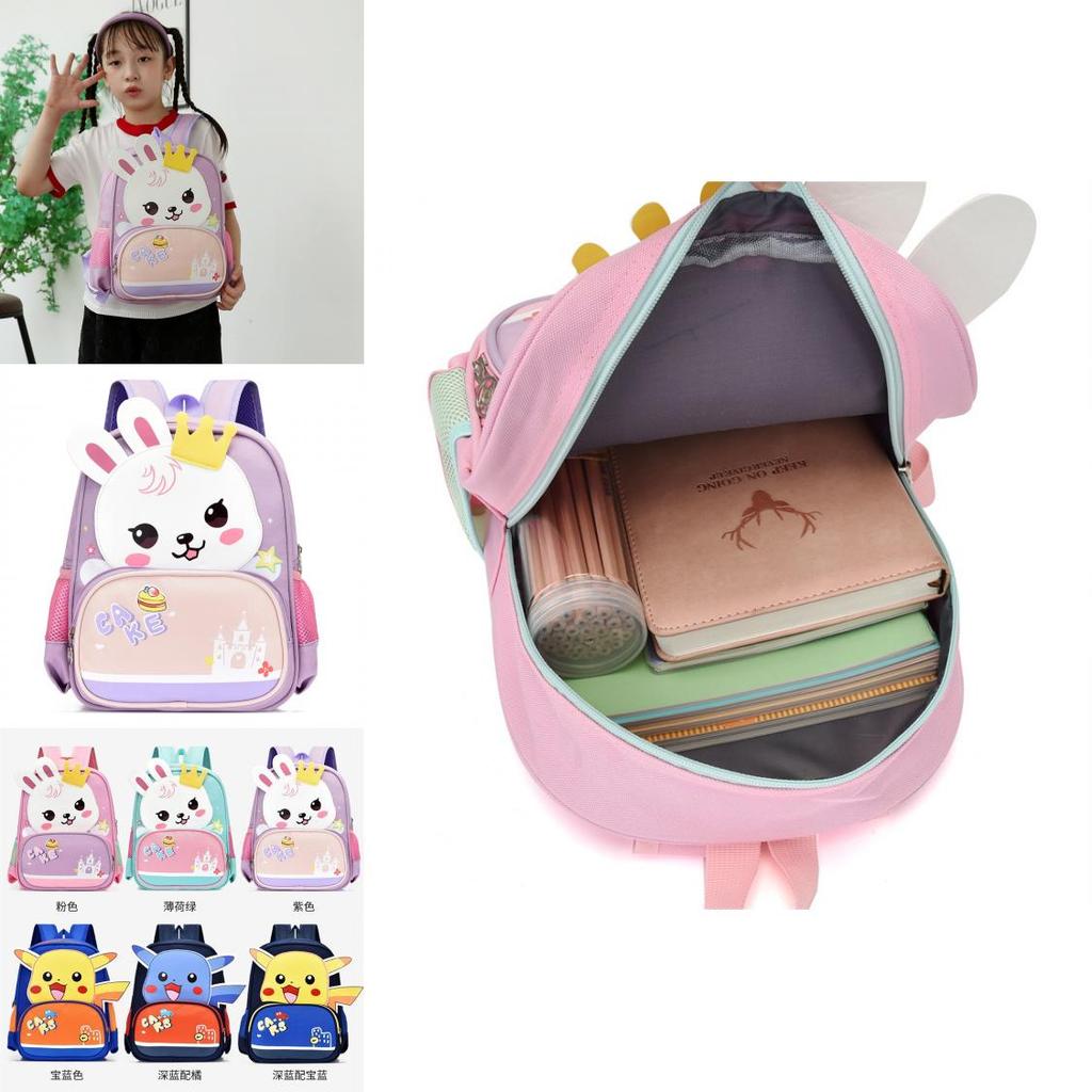 High-quality Fun And Playful Schoolbag For Boys And Girls Ideal For Grades Three And Four
