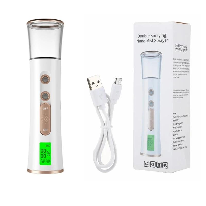 USB Nano Facial Mister Handy Cool Mist Spray Machine Home Travel Use Face Hydration Sprayer Nano Face Care Beauty Device
