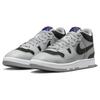 New Nike Mac Attack Qs Sp Light Smoke Grey