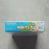 Used (New and unopened) Pokemon Card Game Enhancement Expansion Pack Paradise Dragona Shrink Included 1BOX