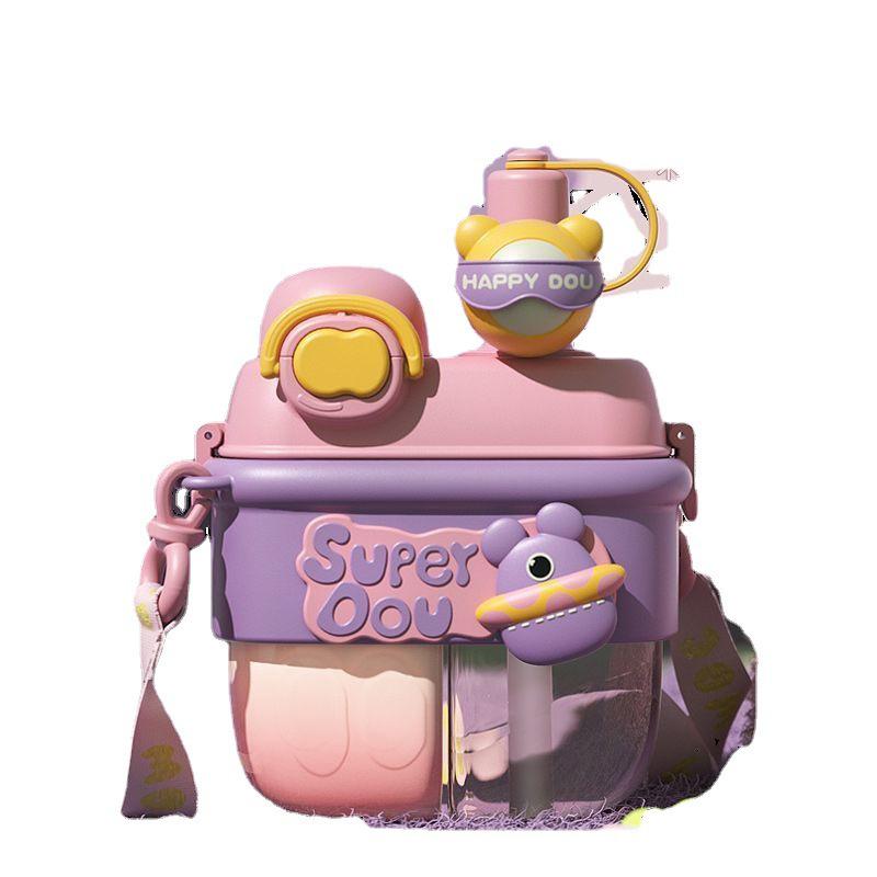 Large Capacity Dual-Compartment Straw Cup for Kids - Perfect for Female Students, Summer Use, and Easy Portability