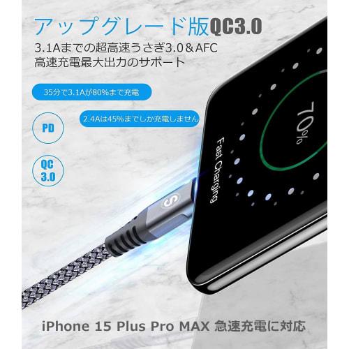 Type C Cable [3M+3M+3M/Set of 3 PD Compatible 60W Fast Charging] USB C & USB C Cable iPhone 15 Charging Cable Charger Type-c iPhone 15/phone 15 pro Ma