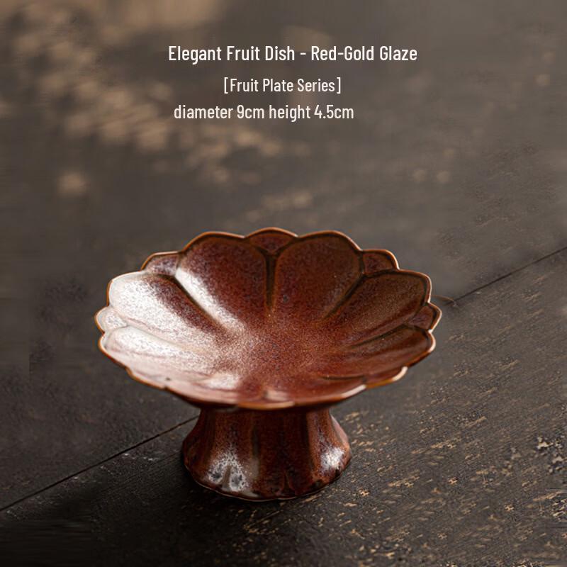 Exquisite Small High-Footed Ceramic Snack Plate