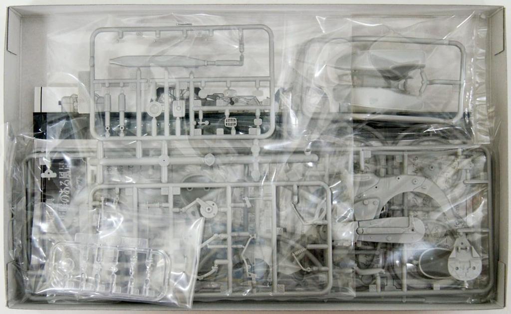 [Bonus] Fujimi Model (FUJIMI) 1/12 Motorcycle Series No. 21 Honda Super Cub C100 (1958) Plastic Model