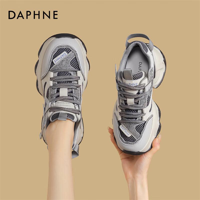 Daphne Women s Platform Chunky Sneakers EU 37