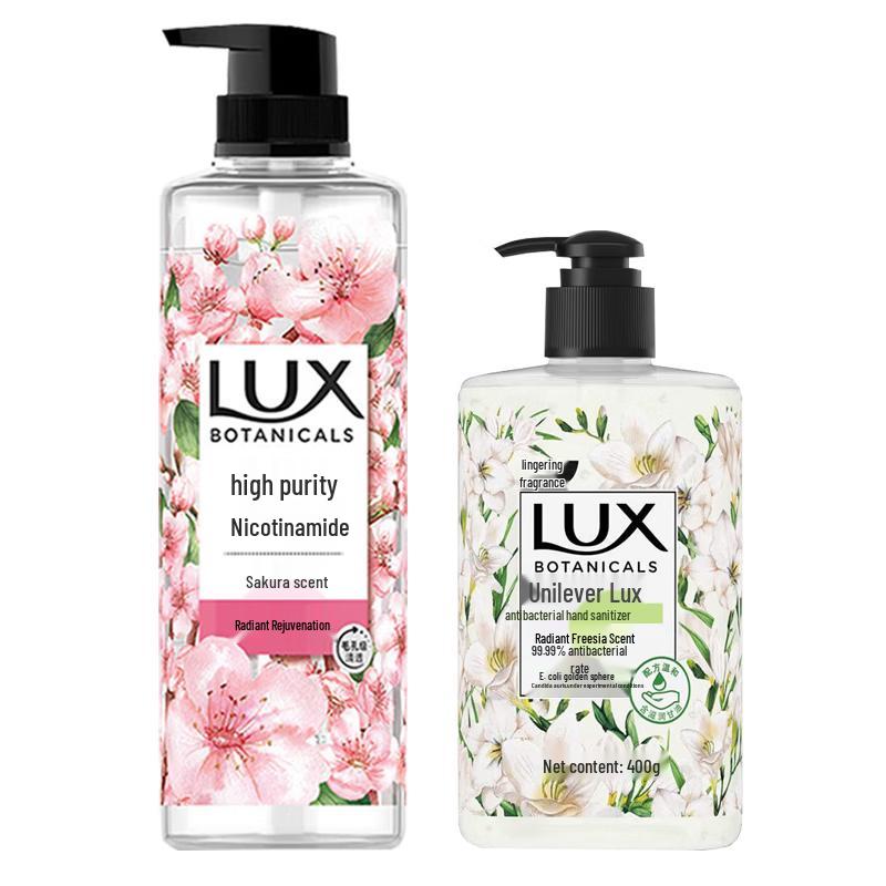 LUX Botanical Fragrance Shower Gel & Hand Soap Set